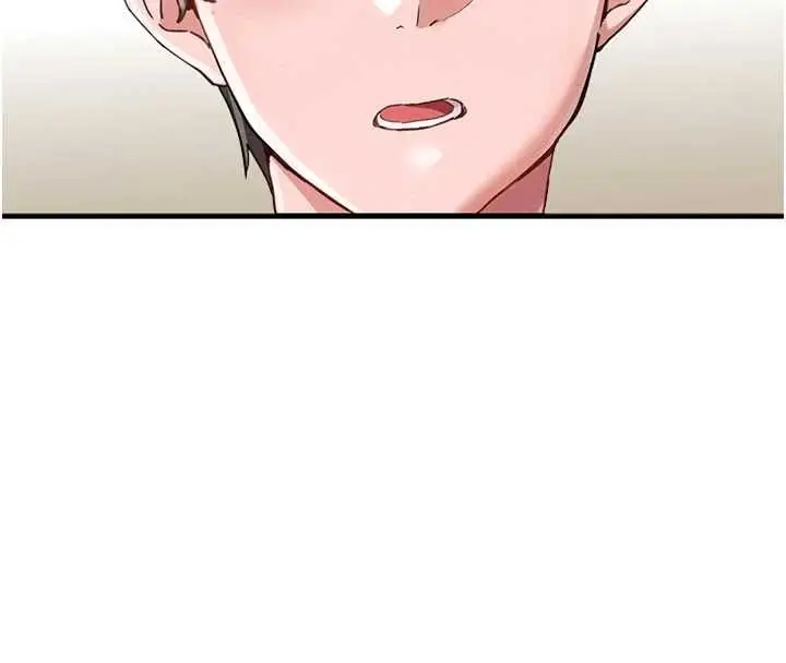 漫画《男人配额制》第28话第4张图