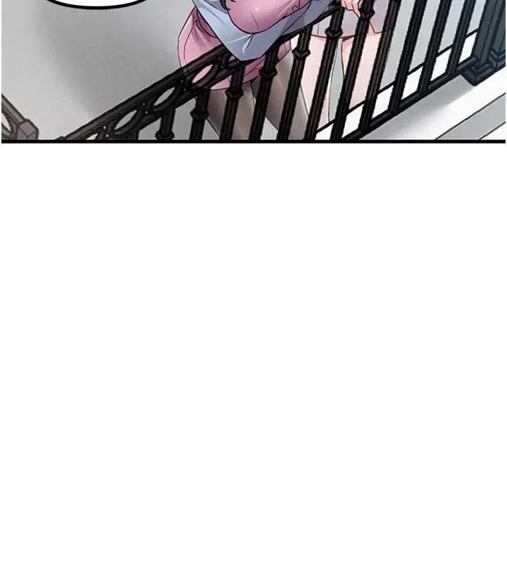 漫画《男人配额制》第28话第53张图