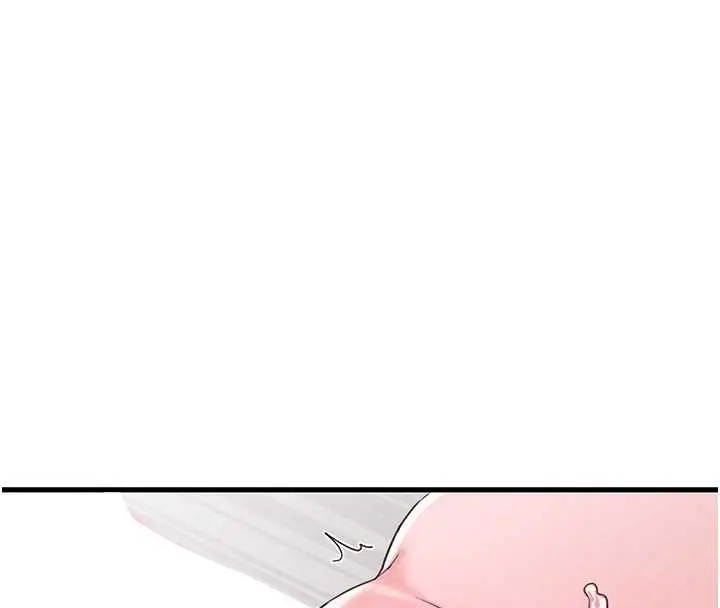 漫画《男人配额制》第29话第101张图