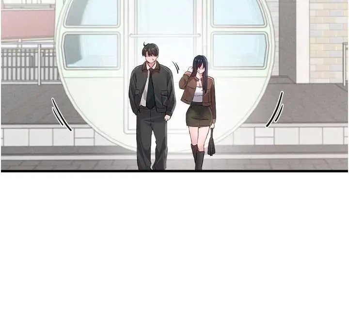 漫画《男人配额制》第29话第12张图