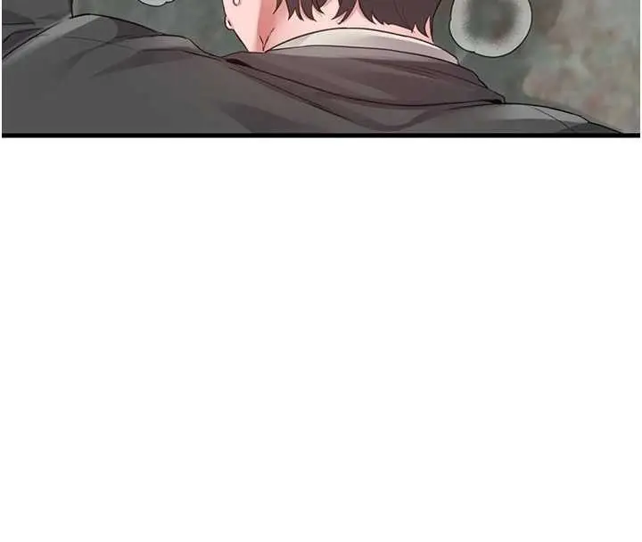 漫画《男人配额制》第29话第137张图