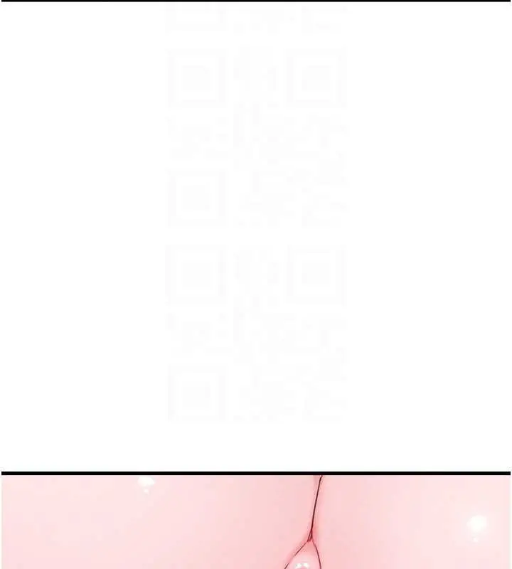 漫画《男人配额制》第29话第86张图