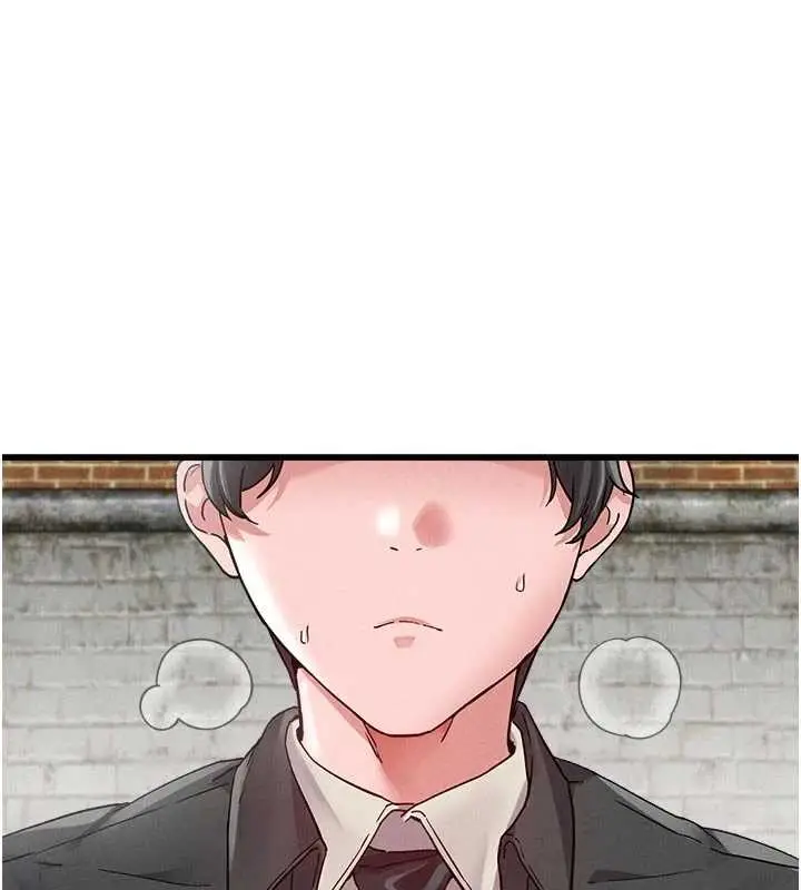 漫画《男人配额制》第30话第71张图