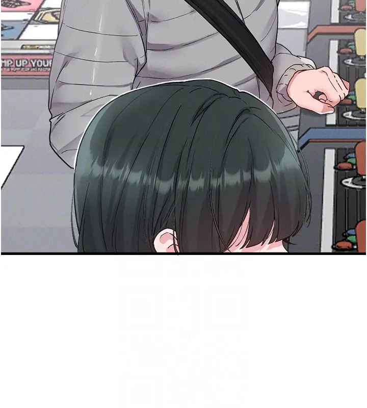 漫画《男人配额制》第31话第101张图