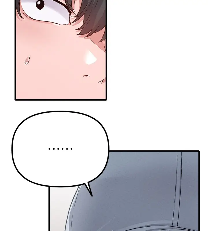 漫画《男人配额制》第31话第105张图