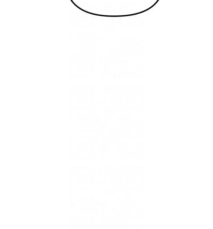 漫画《男人配额制》第31话第109张图