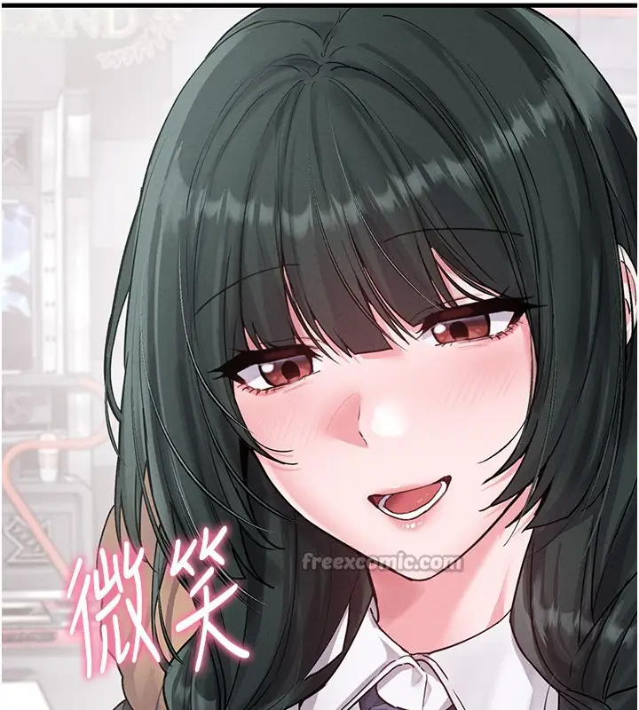 漫画《男人配额制》第31话第140张图