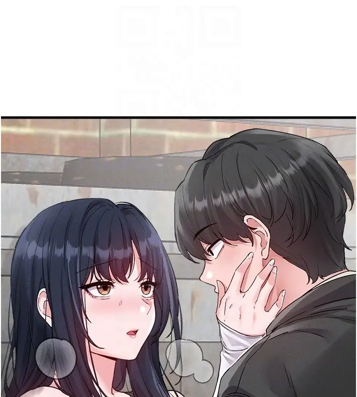 漫画《男人配额制》第31话第34张图