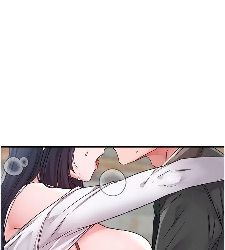 漫画《男人配额制》第31话第6张图