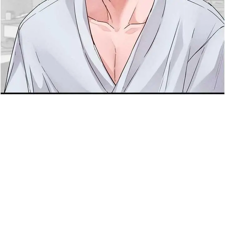 漫画《男人配额制》第32话第104张图