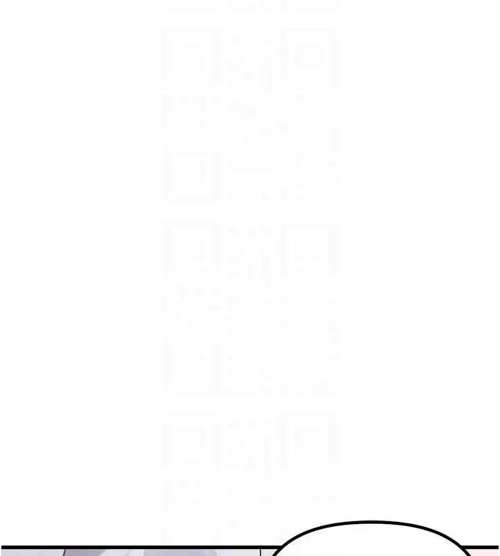 漫画《男人配额制》第32话第108张图