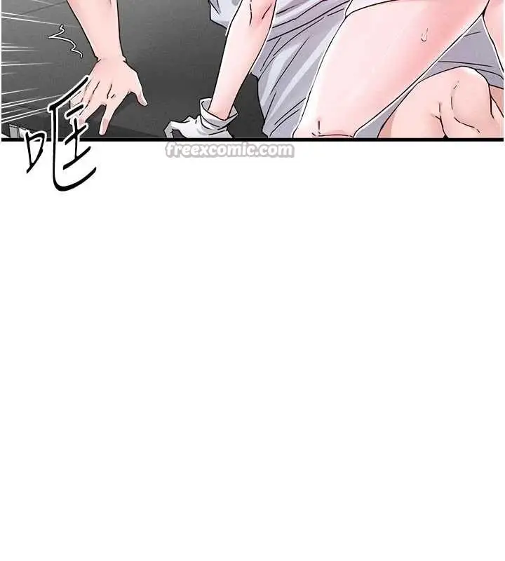 漫画《男人配额制》第32话第126张图