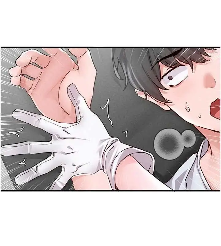 漫画《男人配额制》第32话第127张图