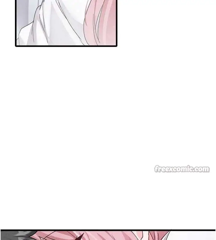 漫画《男人配额制》第32话第140张图