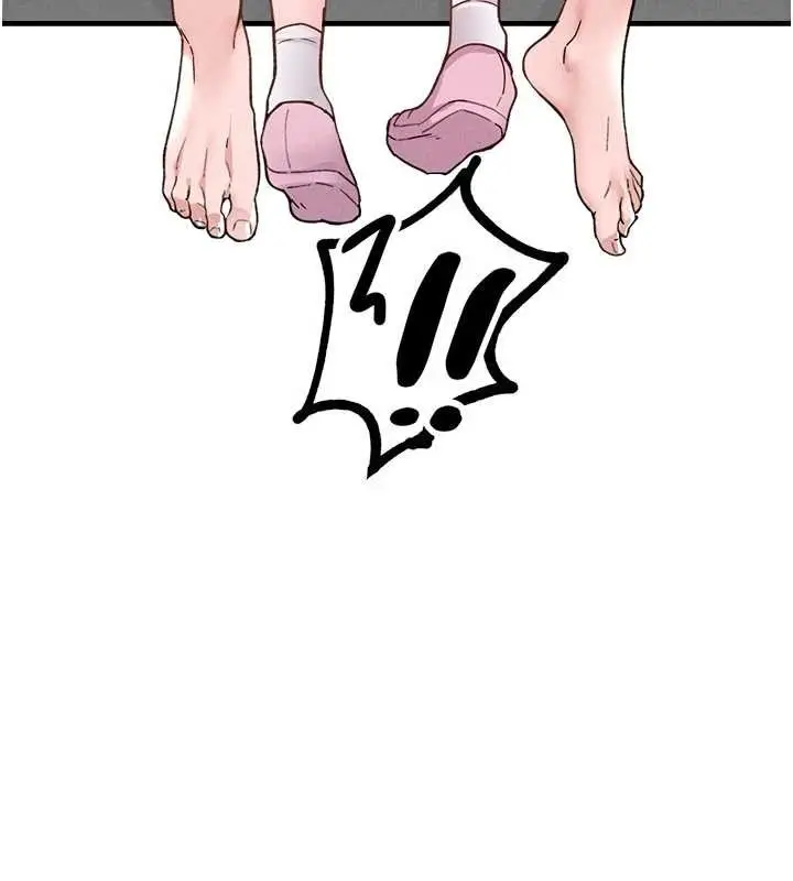 漫画《男人配额制》第32话第147张图