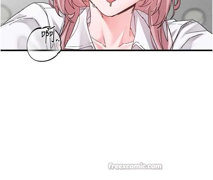 漫画《男人配额制》第32话第150张图