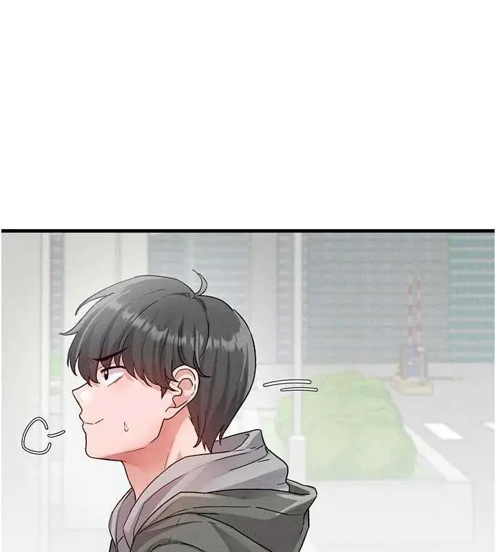 漫画《男人配额制》第32话第43张图