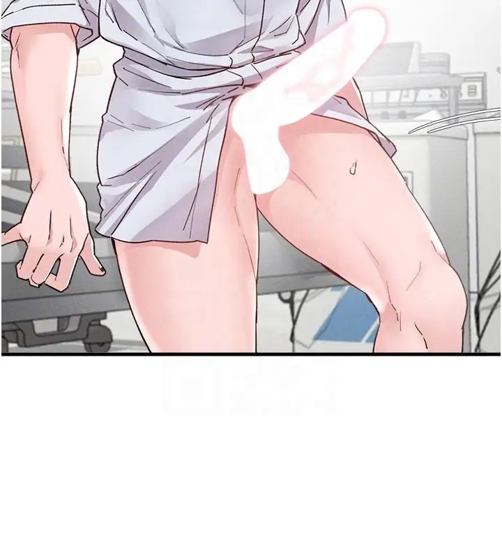 漫画《男人配额制》第33话第105张图