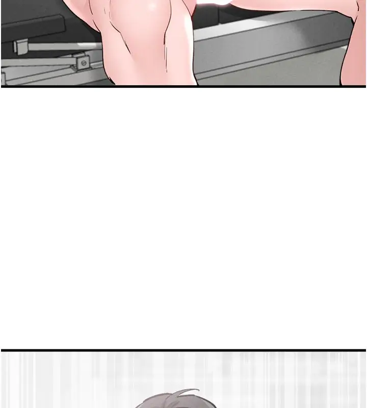 漫画《男人配额制》第33话第107张图