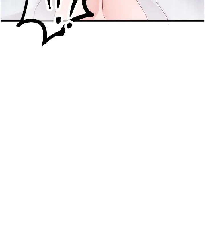 漫画《男人配额制》第33话第125张图