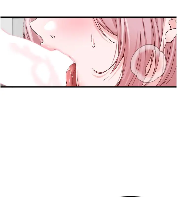 漫画《男人配额制》第33话第60张图