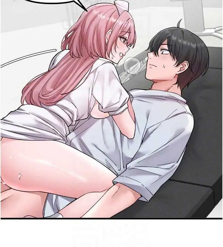 漫画《男人配额制》第34话第101张图