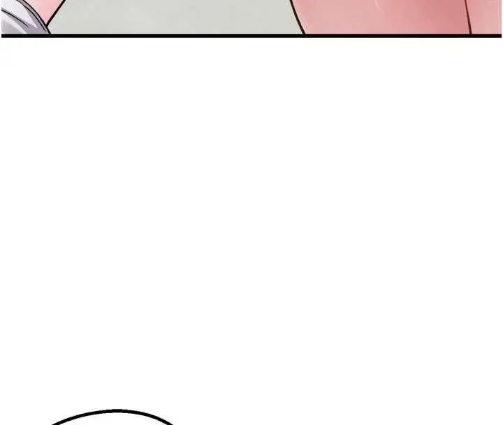 漫画《男人配额制》第34话第33张图