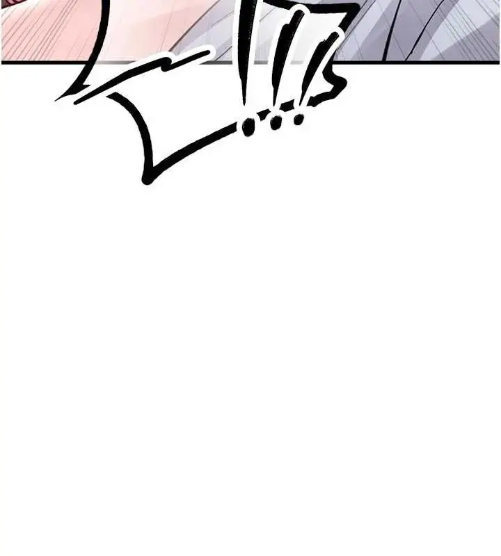 漫画《男人配额制》第34话第9张图
