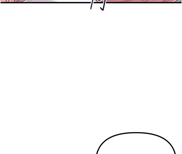 漫画《男人配额制》第35话第113张图