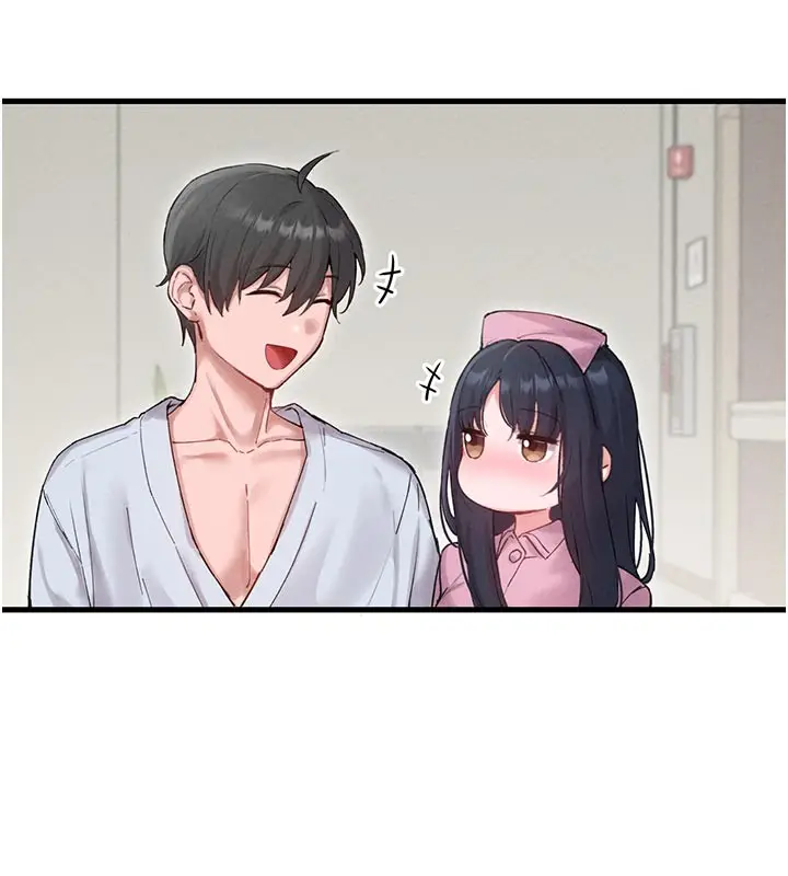 漫画《男人配额制》第35话第148张图