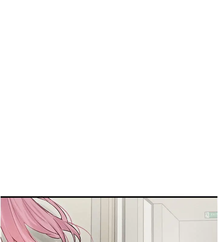漫画《男人配额制》第35话第151张图