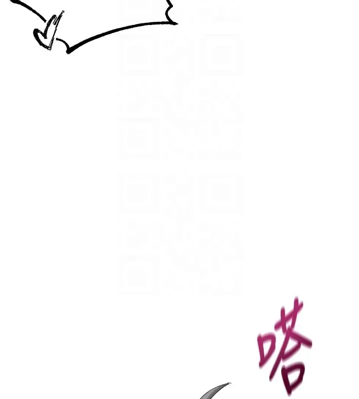 漫画《男人配额制》第35话第65张图