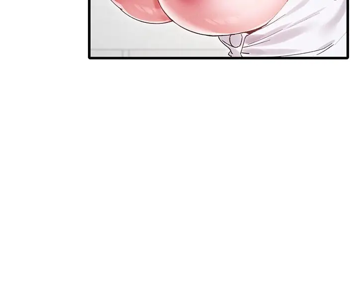 漫画《男人配额制》第35话第75张图