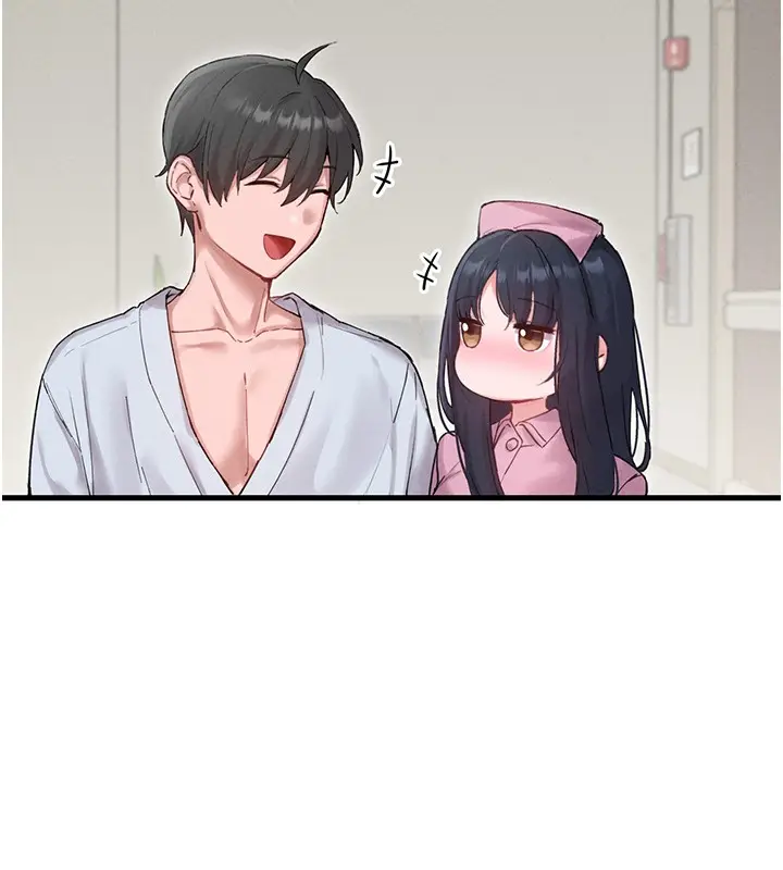 漫画《男人配额制》第36话第11张图