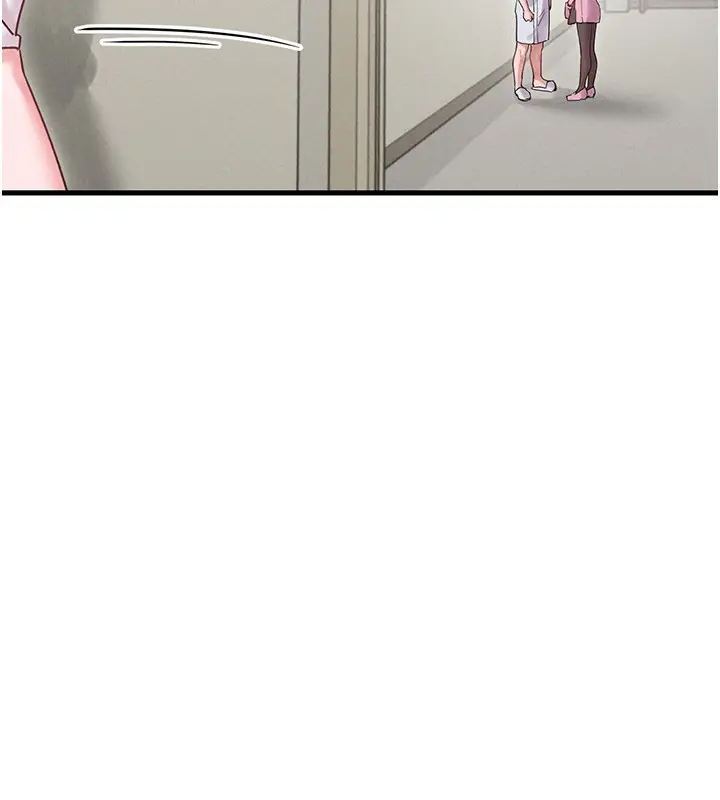 漫画《男人配额制》第36话第15张图