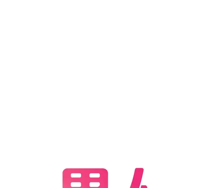 漫画《男人配额制》第36话第16张图