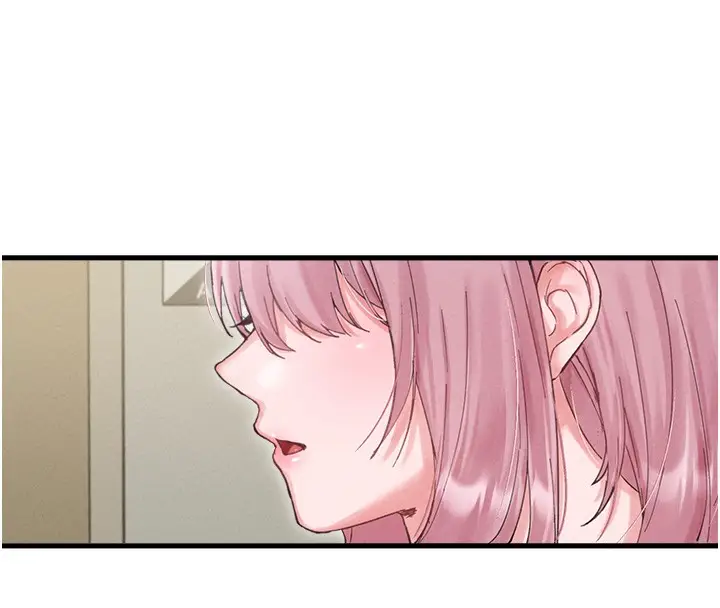 漫画《男人配额制》第36话第25张图