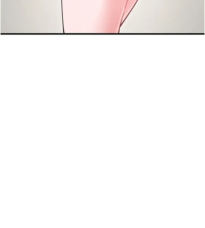 漫画《男人配额制》第36话第5张图
