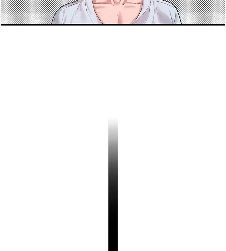 漫画《男人配额制》第36话第9张图