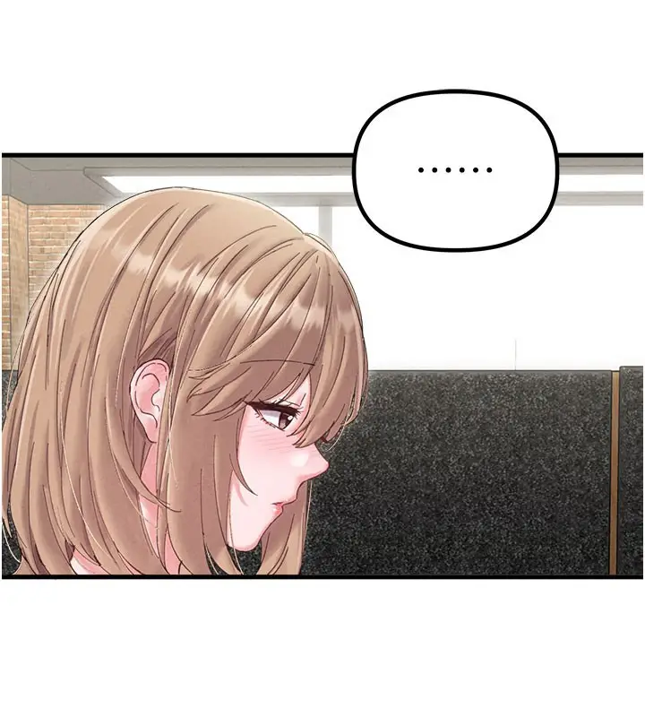 漫画《男人配额制》第37话第15张图