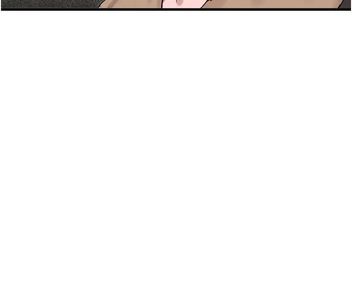 漫画《男人配额制》第37话第4张图