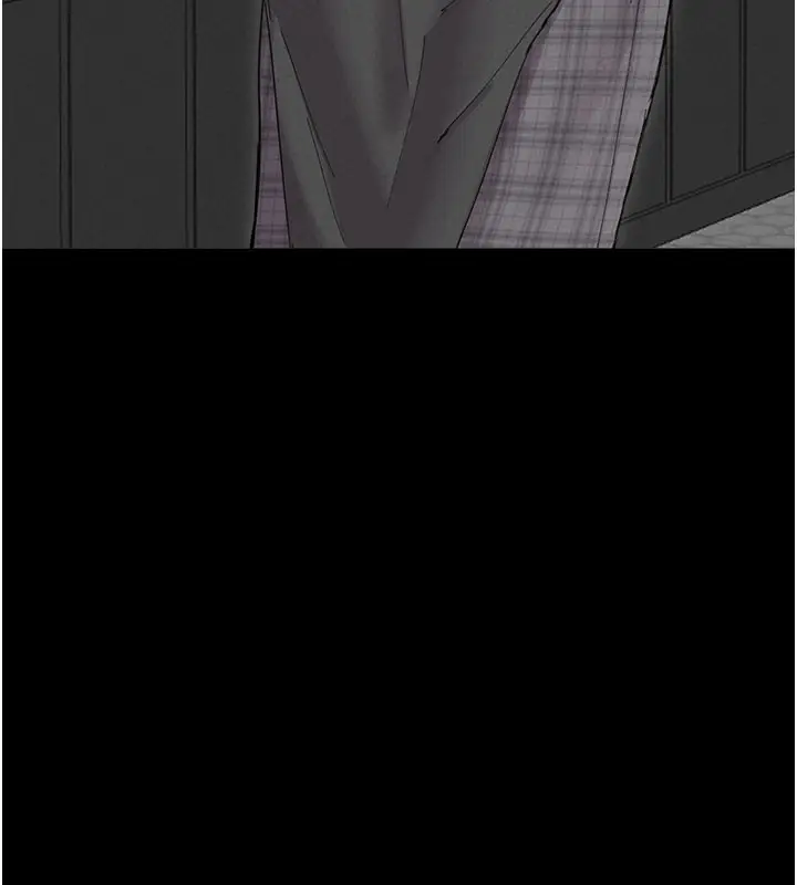 漫画《男人配额制》第37话第75张图