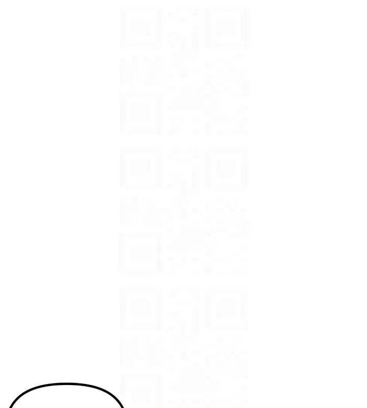 漫画《男人配额制》第38话第108张图