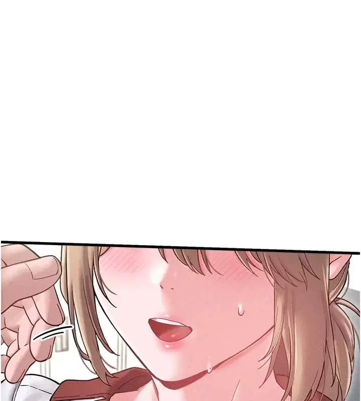 漫画《男人配额制》第38话第121张图