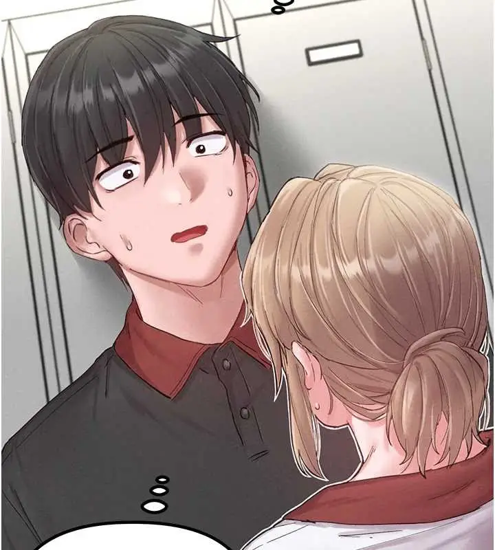 漫画《男人配额制》第38话第2张图