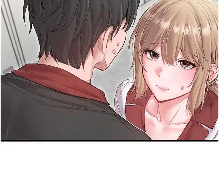 漫画《男人配额制》第38话第4张图