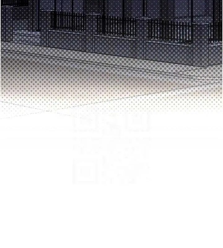 漫画《男人配额制》第39话第106张图