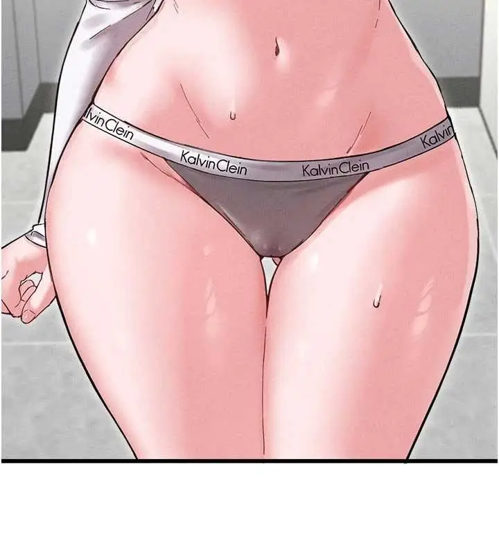 漫画《男人配额制》第39话第14张图