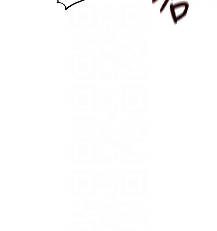 漫画《男人配额制》第40话第109张图