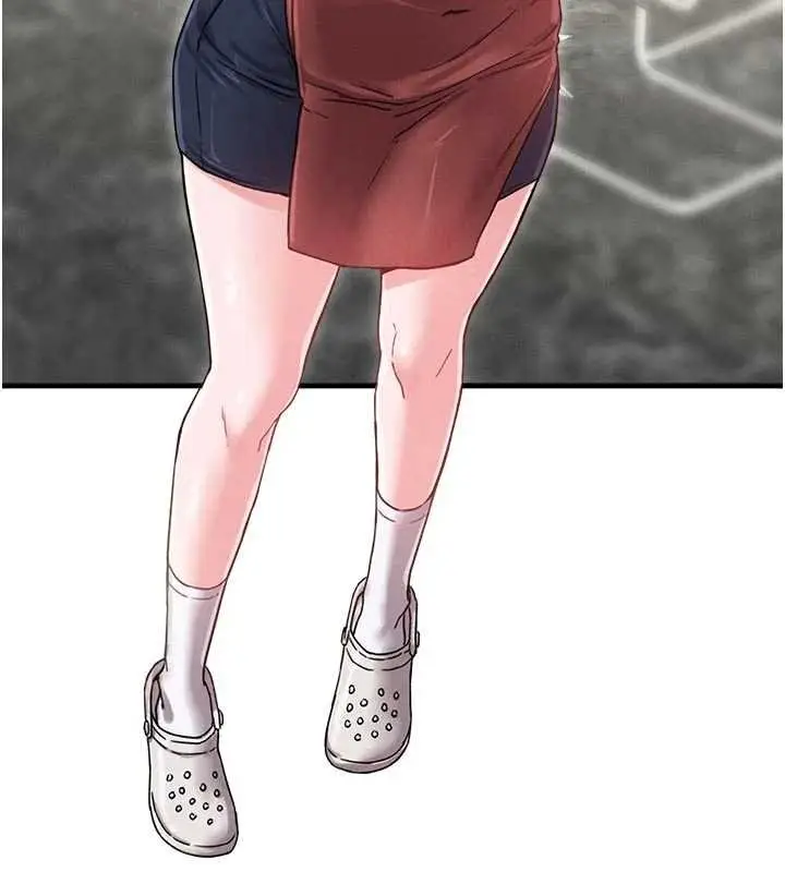 漫画《男人配额制》第41话第117张图